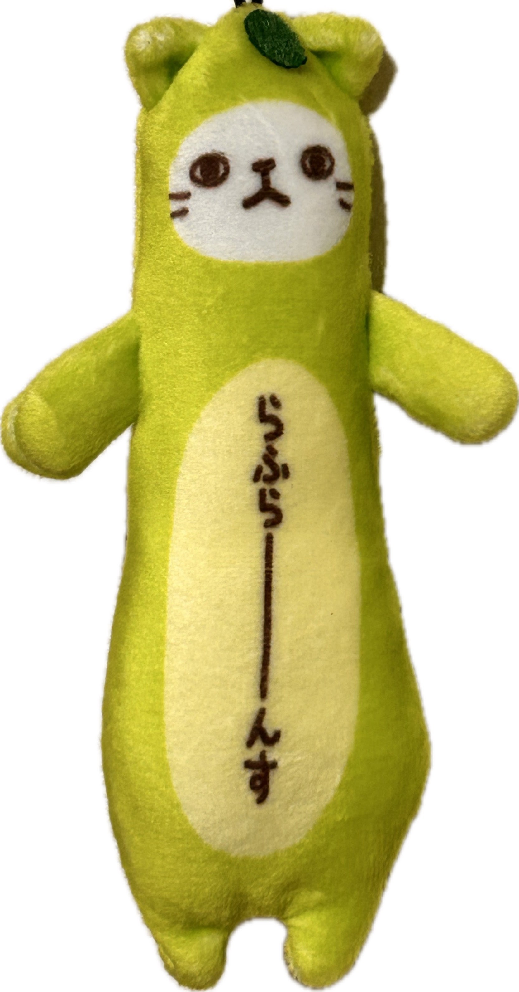 らふらんす