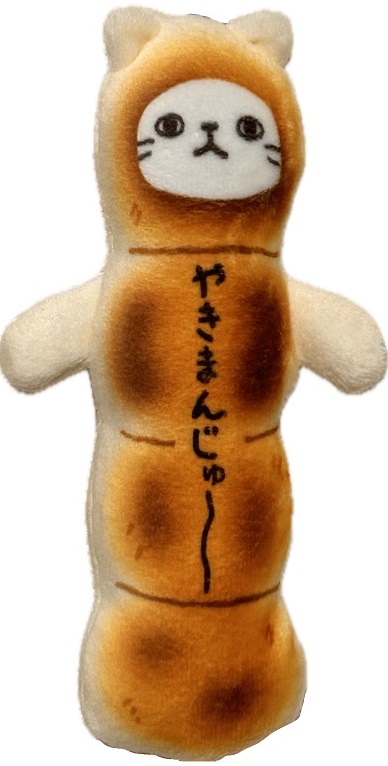 焼きまんじゅう