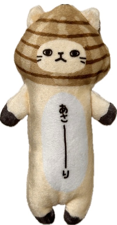 あさり