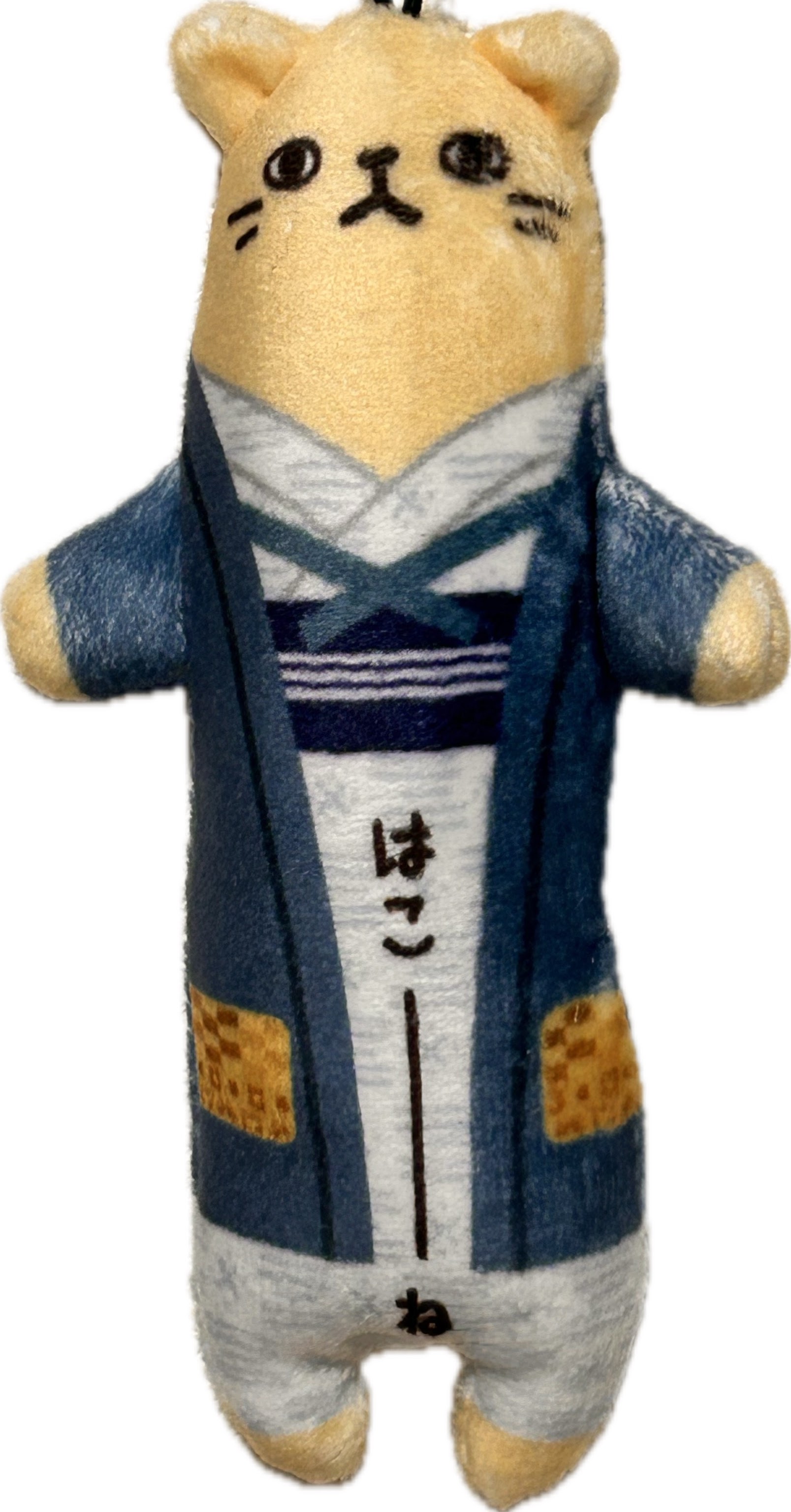 箱根
