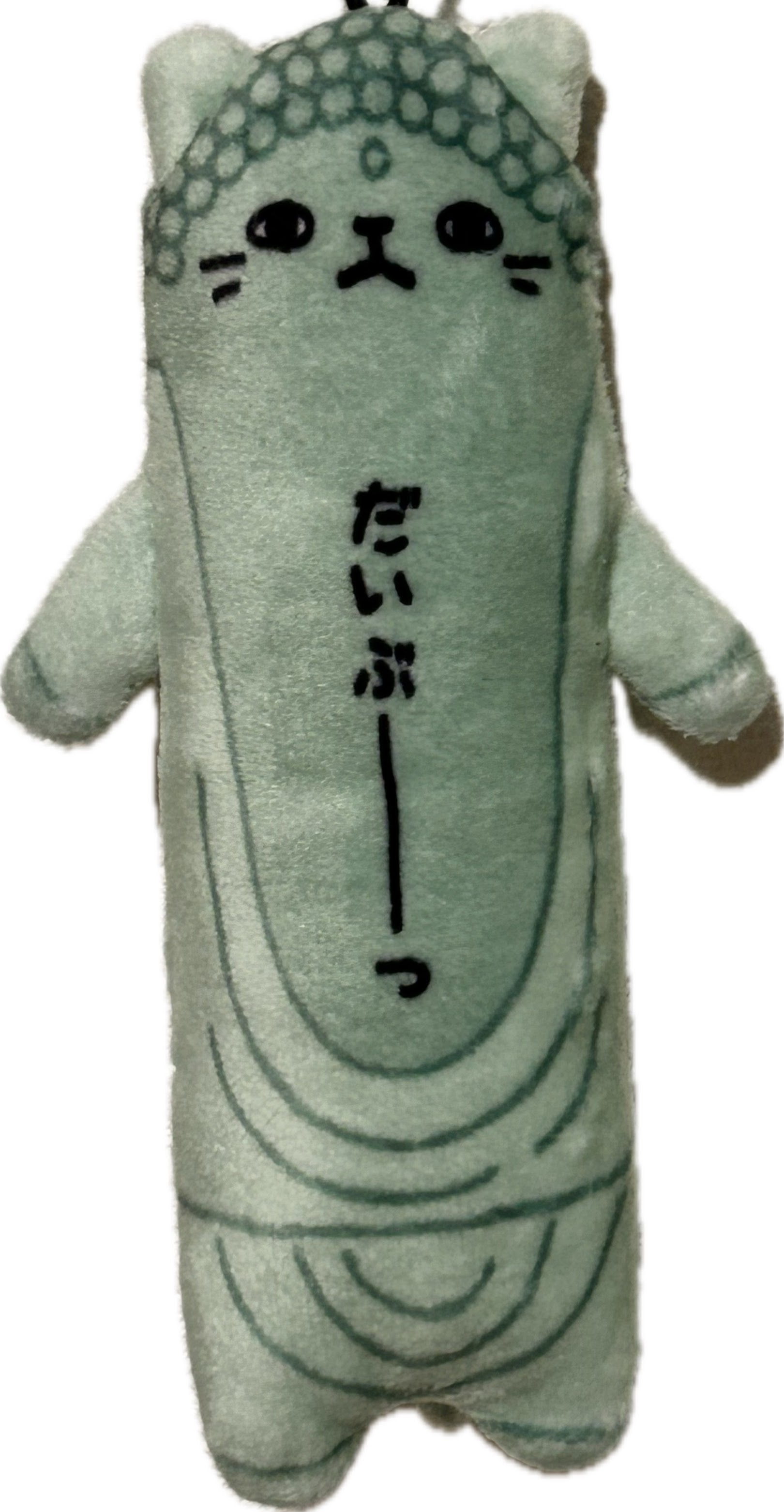 大仏
