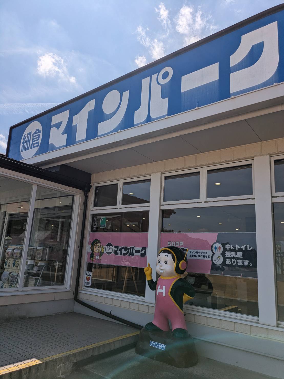 画像13