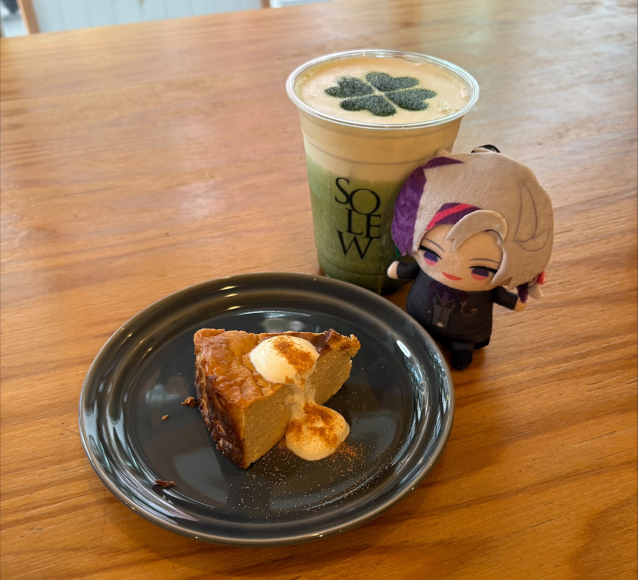 ミルキーウェイ