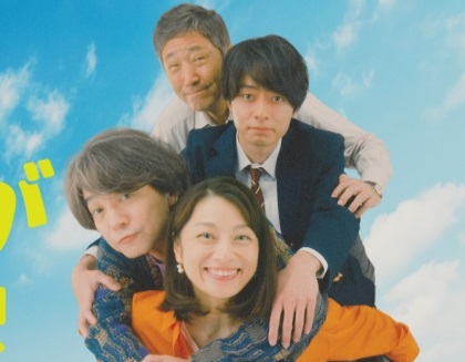 写真1