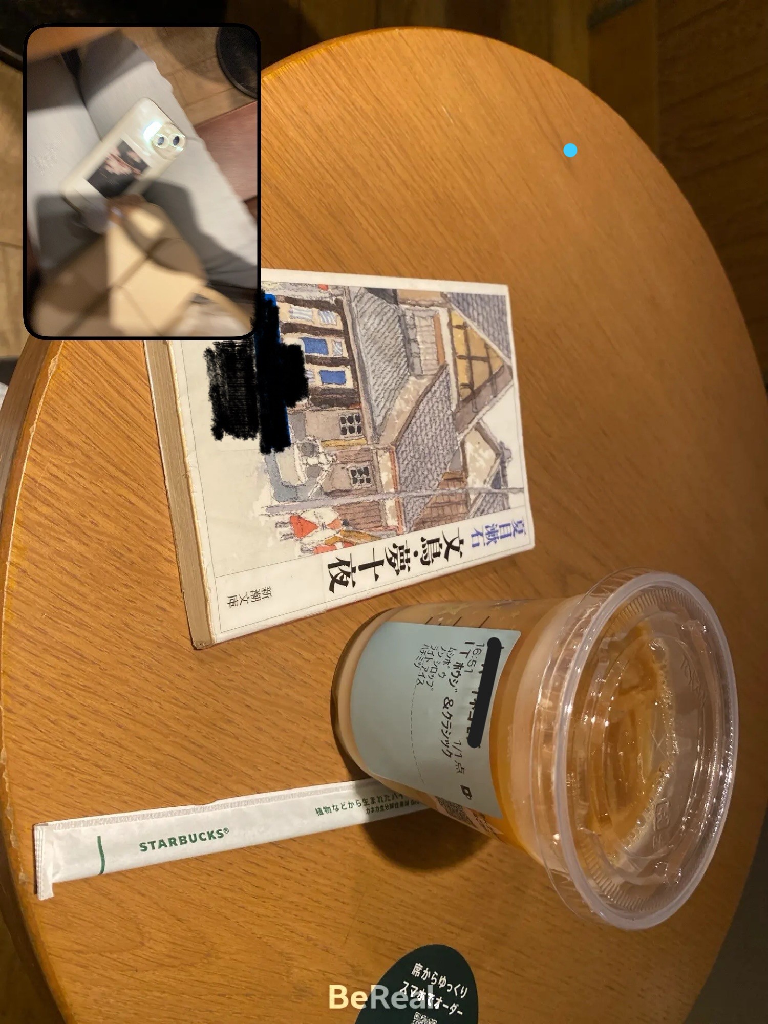 写真5