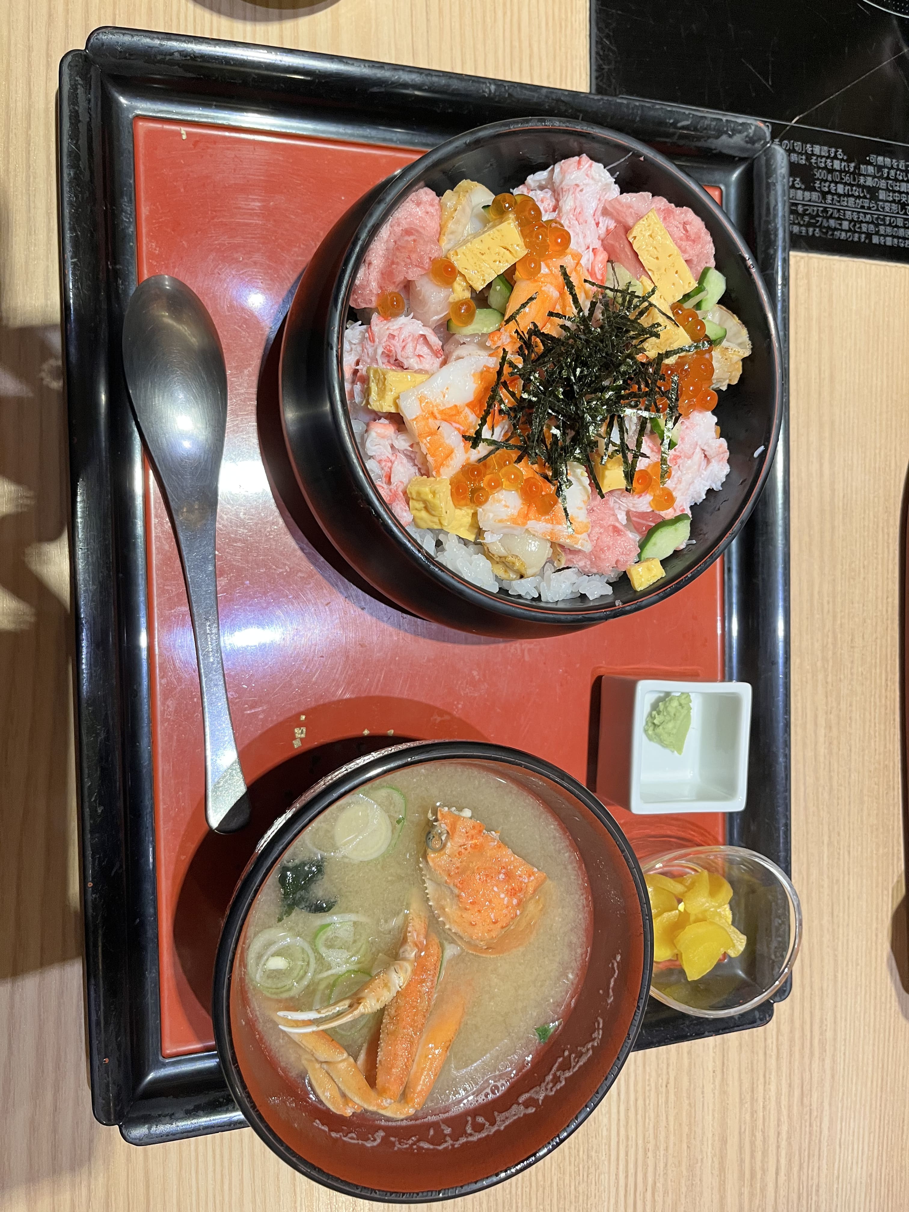ちらし寿司