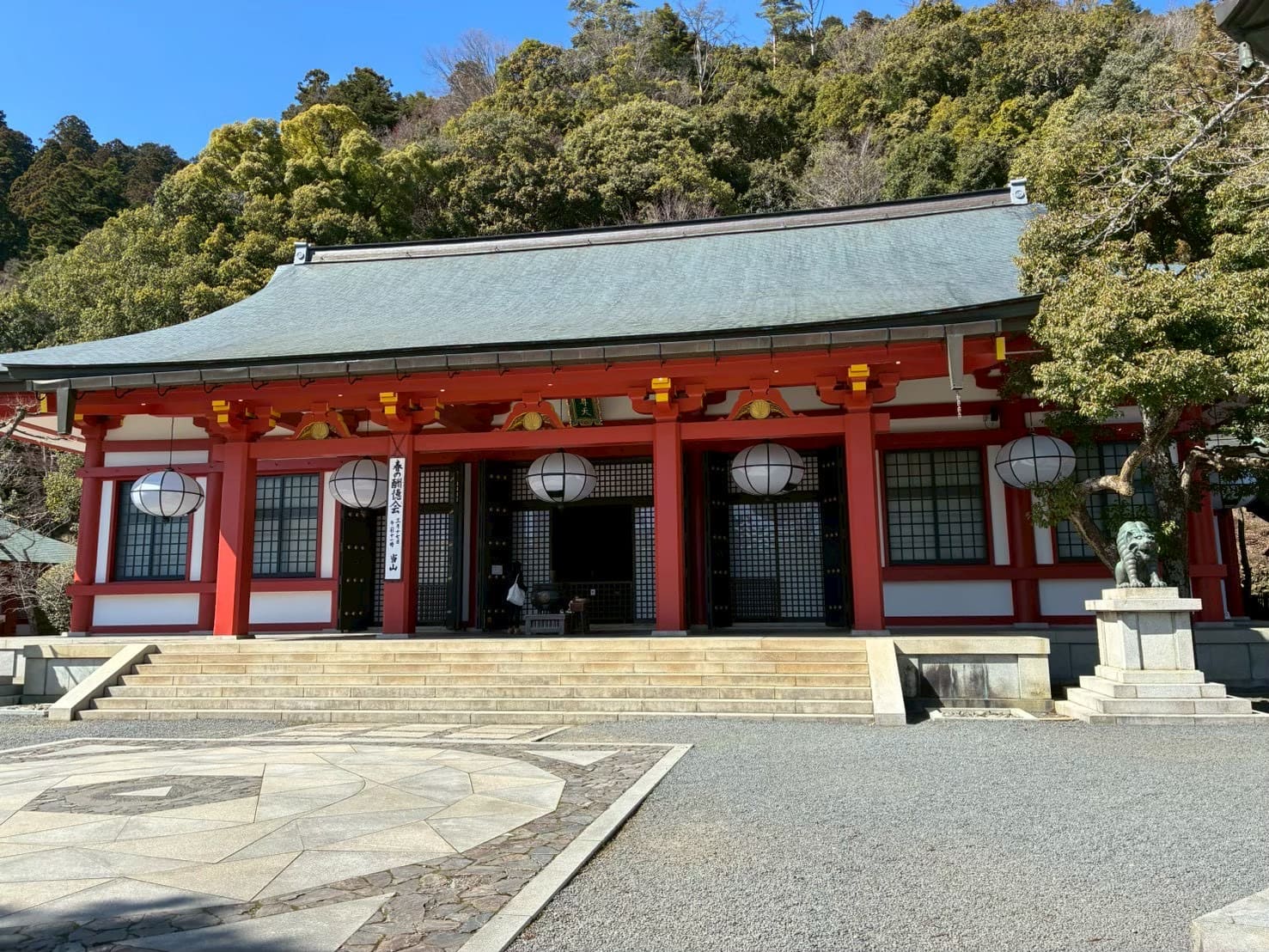 本堂