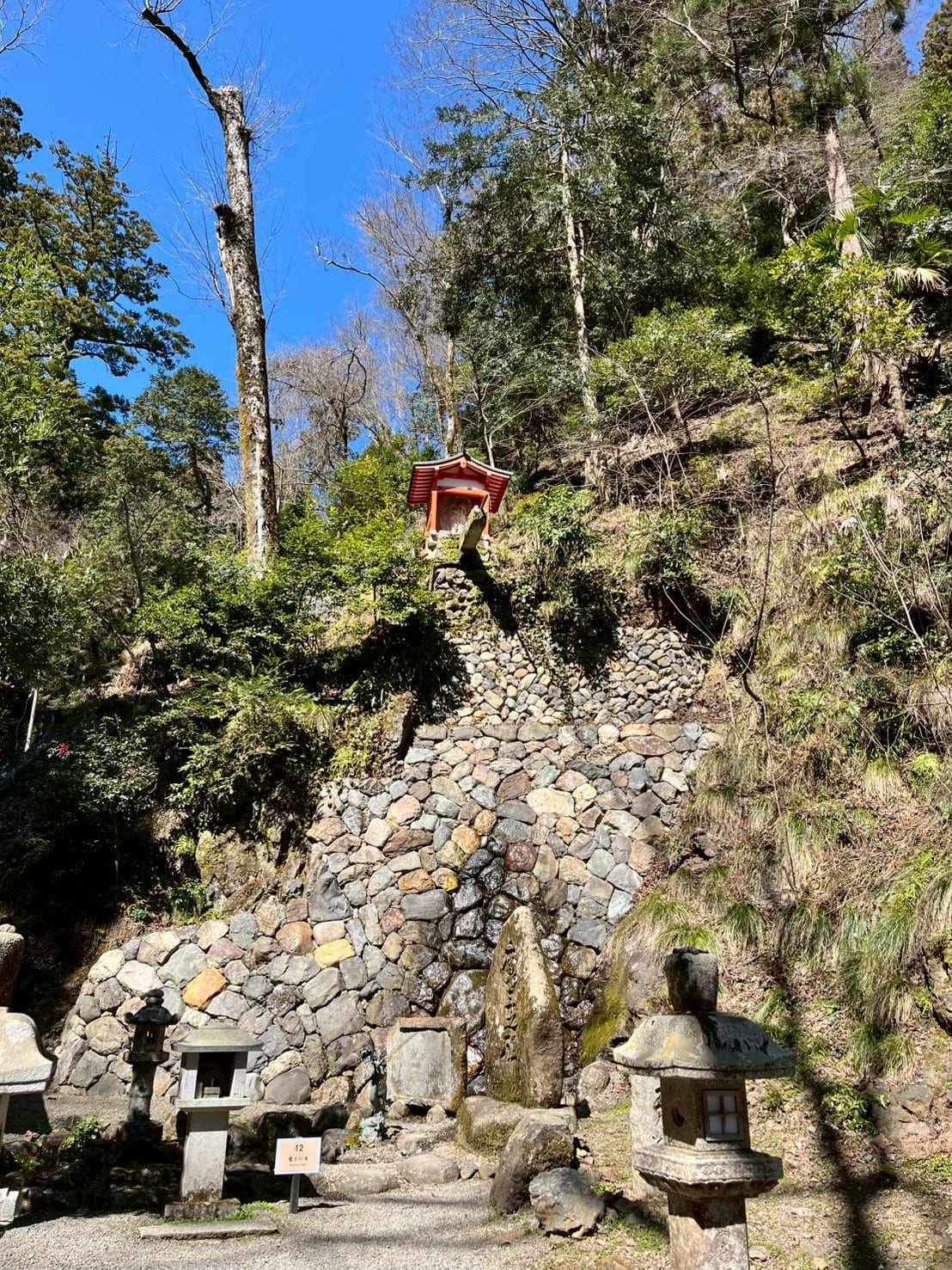 登山中