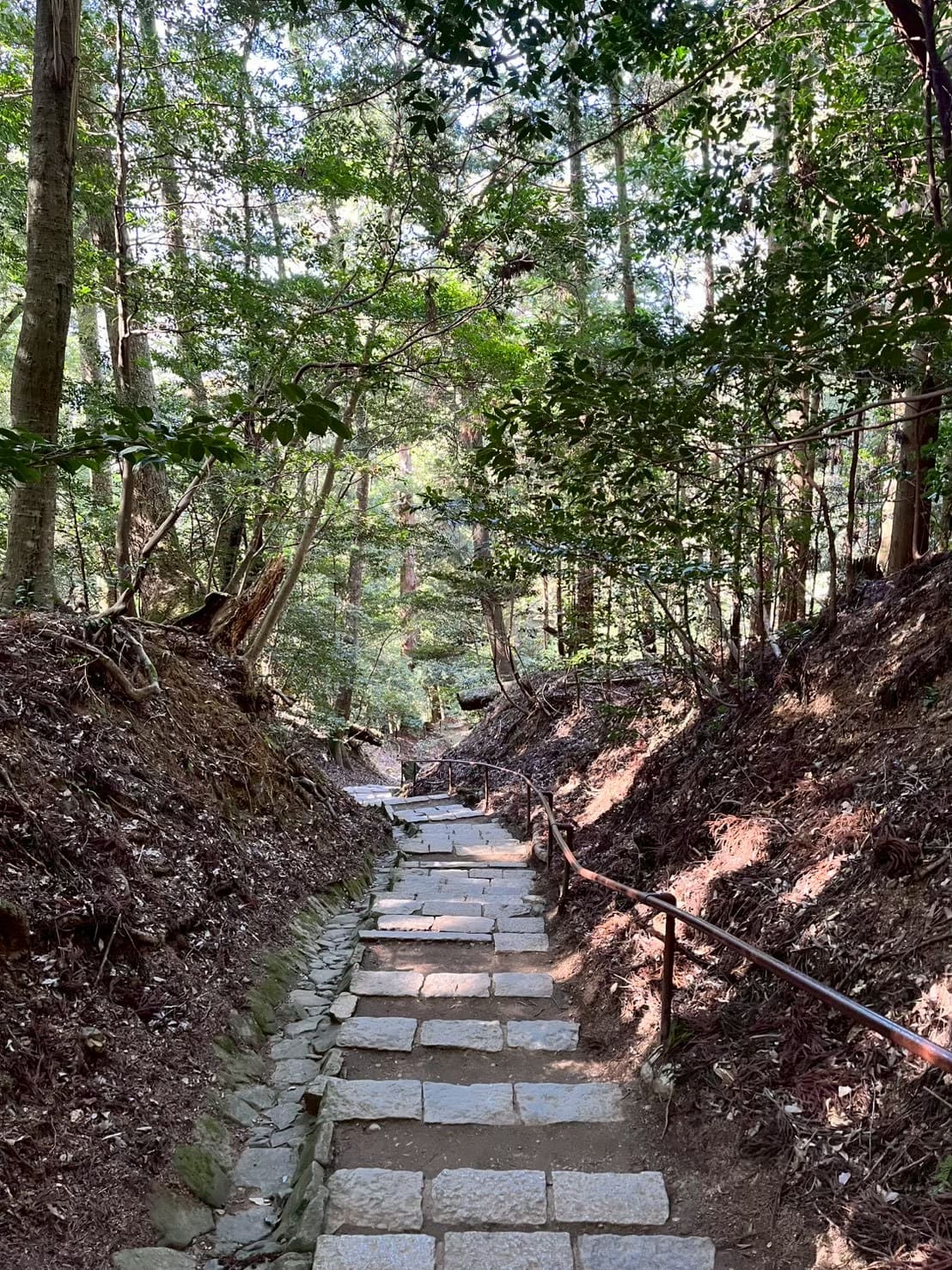 下山