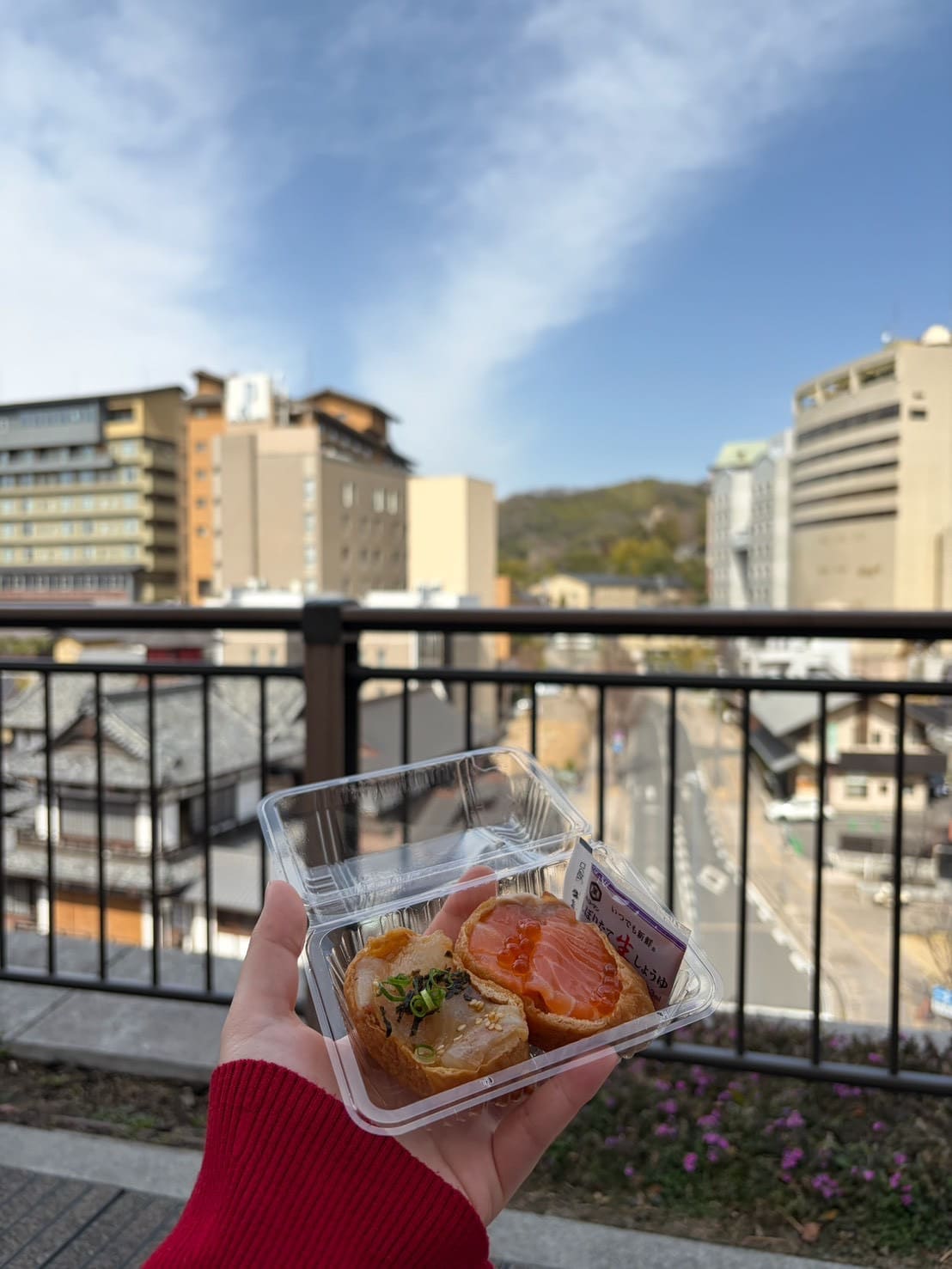 おいなりさん