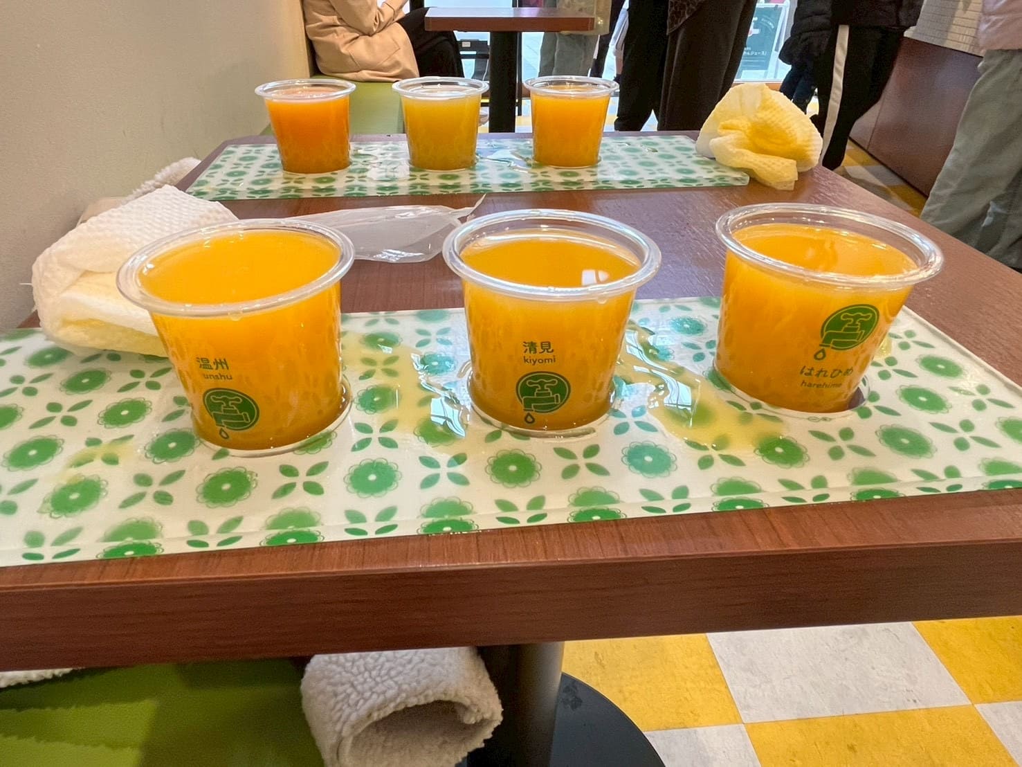 ジュース