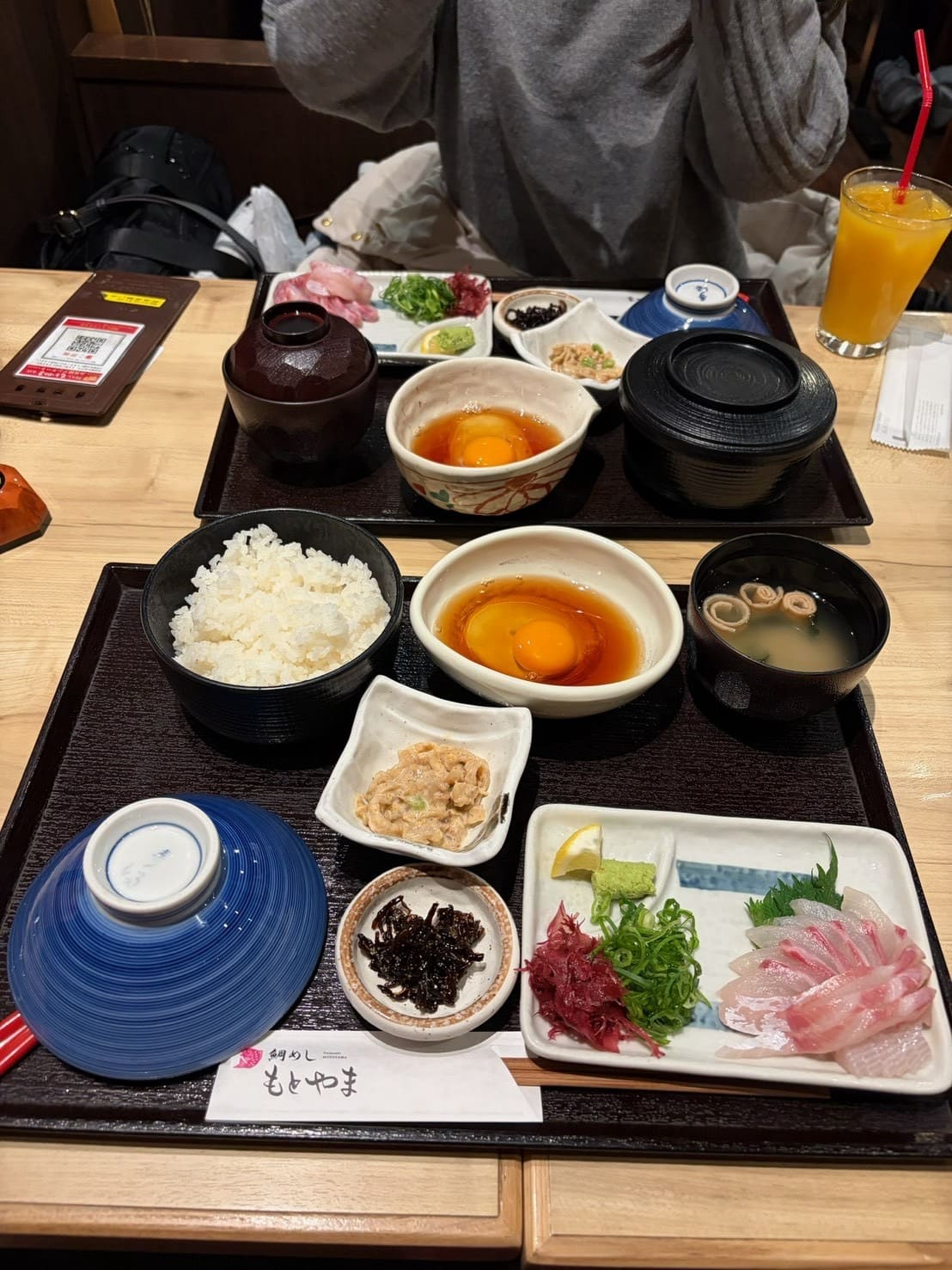 生鯛めし